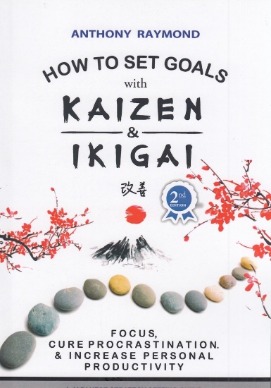 تصویر  HOW TO SET GOALS with KAIZEN & IKIGAI